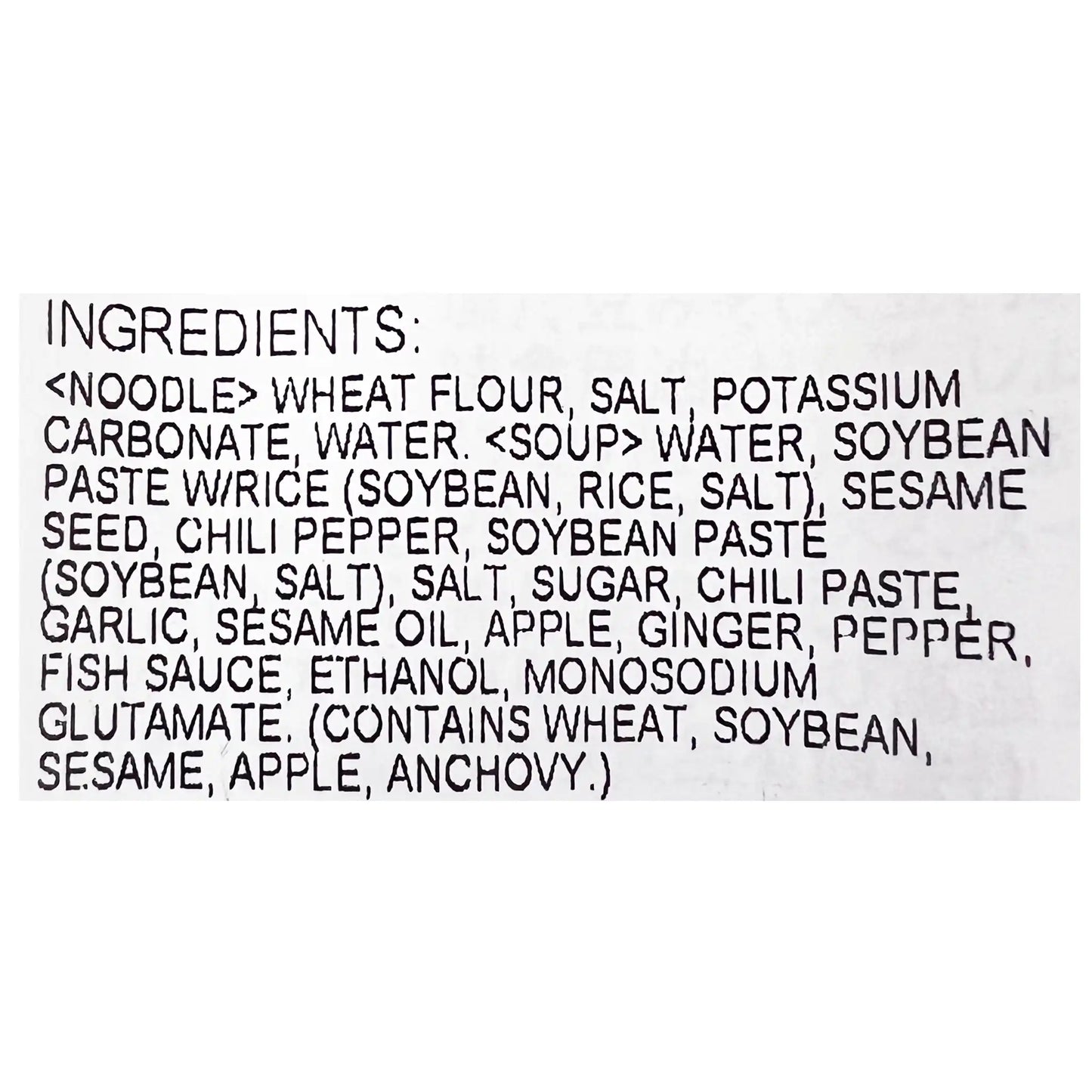 Kurata Foods Menzo Ramen, Miso Flavor 8.81 oz