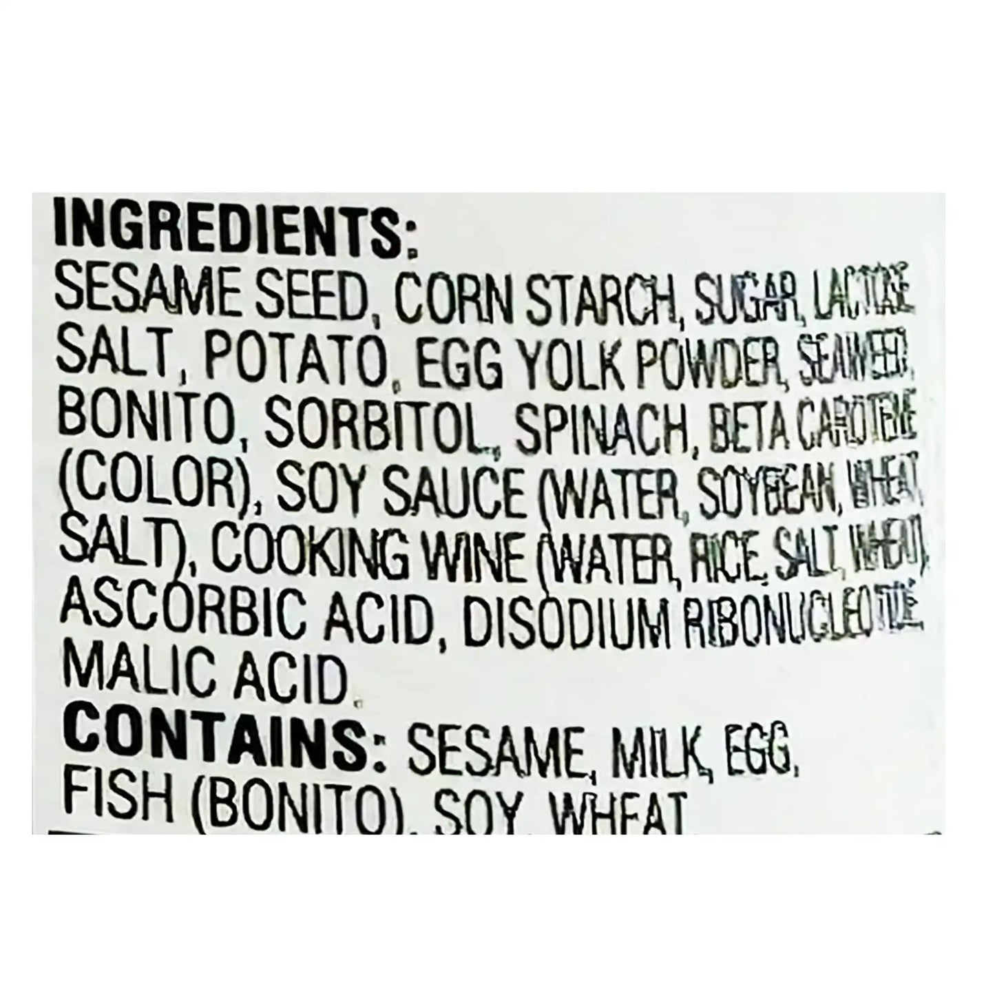 Ajishima Nori Tamago Furikake Rice Seasoning 1.7 oz