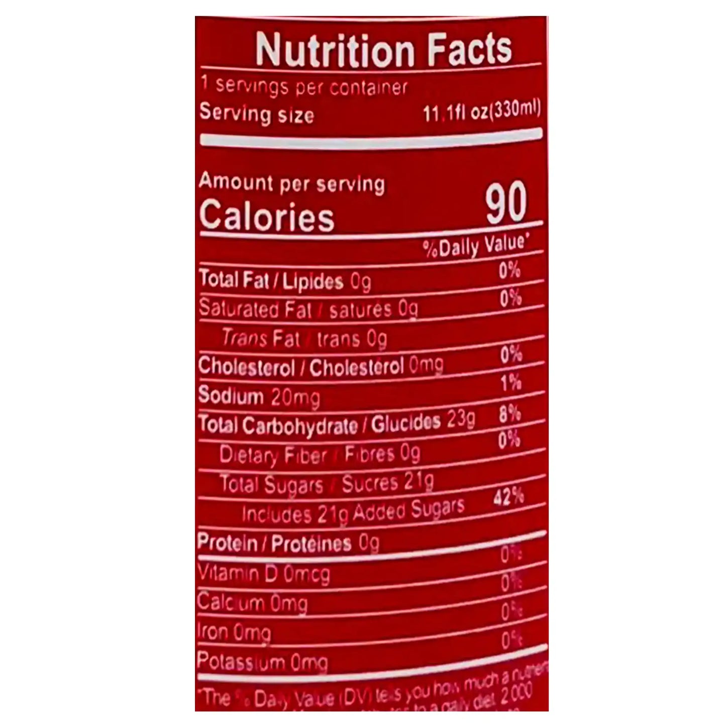 Dragonball Drink Oceanbomb Goku Black, Peach Flavor 11.1 oz