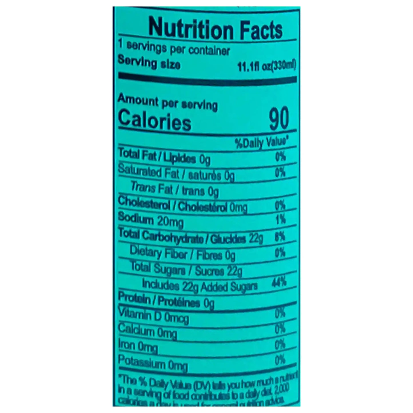 Dragonball Drink Oceanbomb Super Saiyan Rose, Melon Flavor 11.1 oz