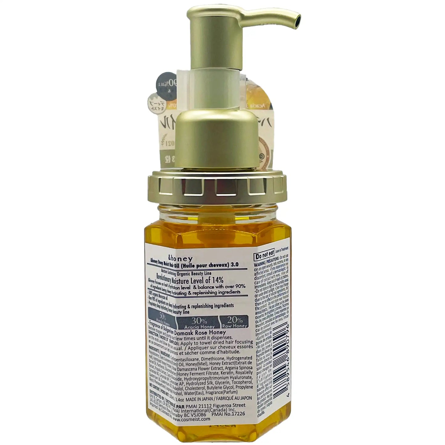 &honey Deep Moist Hair Oil Step 3.0 100 ml