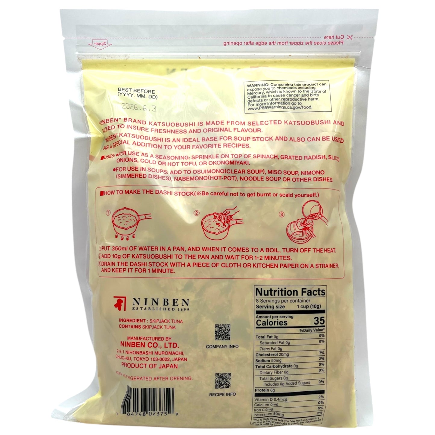 Ninben Dried Shaved Skipjack Tuna Katsuobushi 2.82 oz