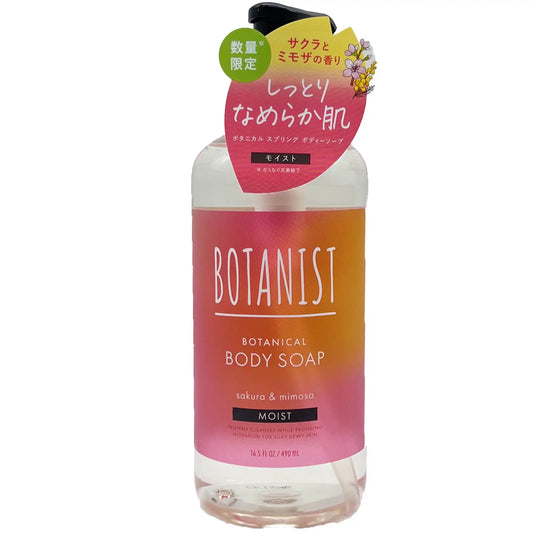 Botanist Sakura & Mimosa Body Soap Moist 490ml