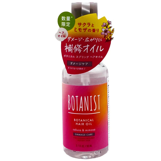 Botanist Sakura & Mimosa Botanical Hair Oil 80ml