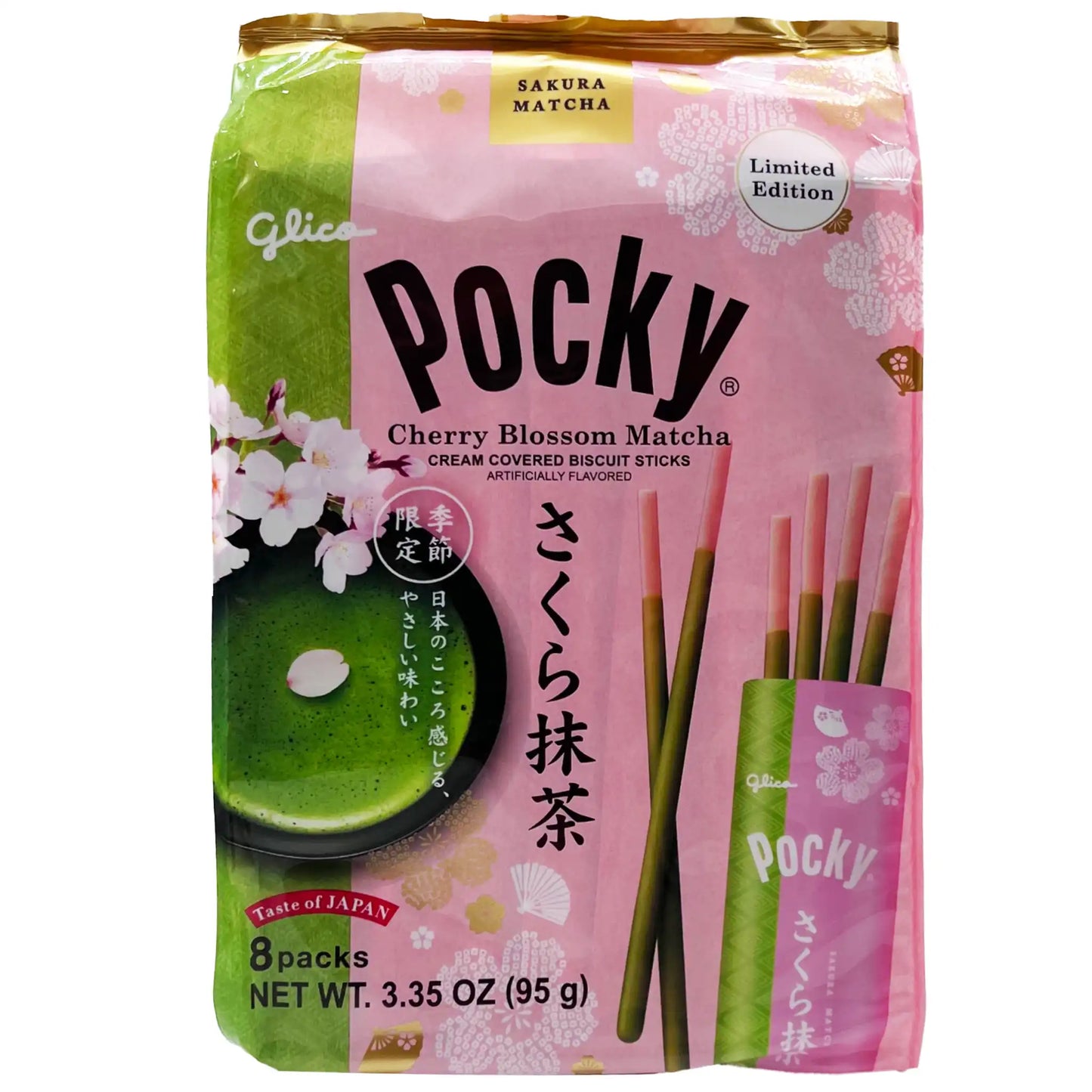 Glico Pocky Sakura Cherry Blossom Matcha Biscuit Sticks Limited Edition 3.35 oz
