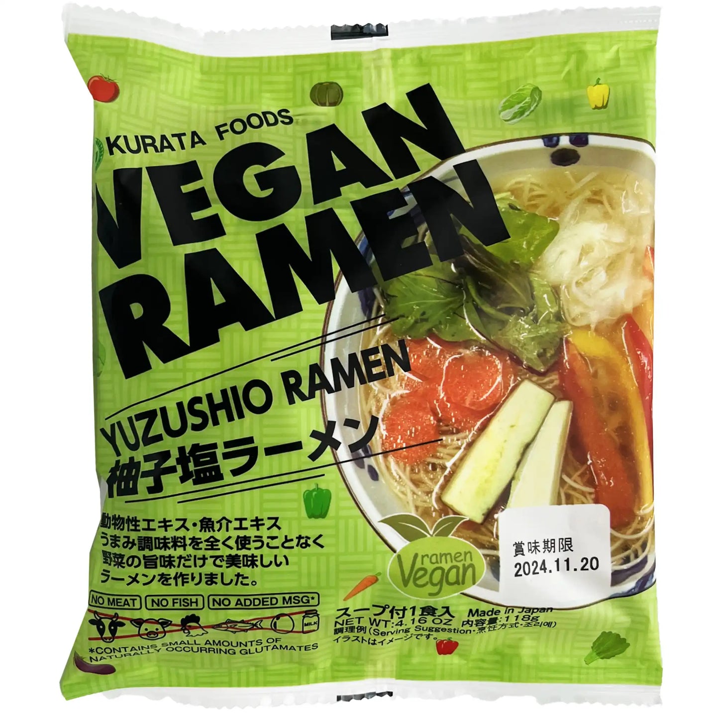 Kurata Foods Instant Vegan Ramen, Yuzu Shio Flavor 4.16 oz