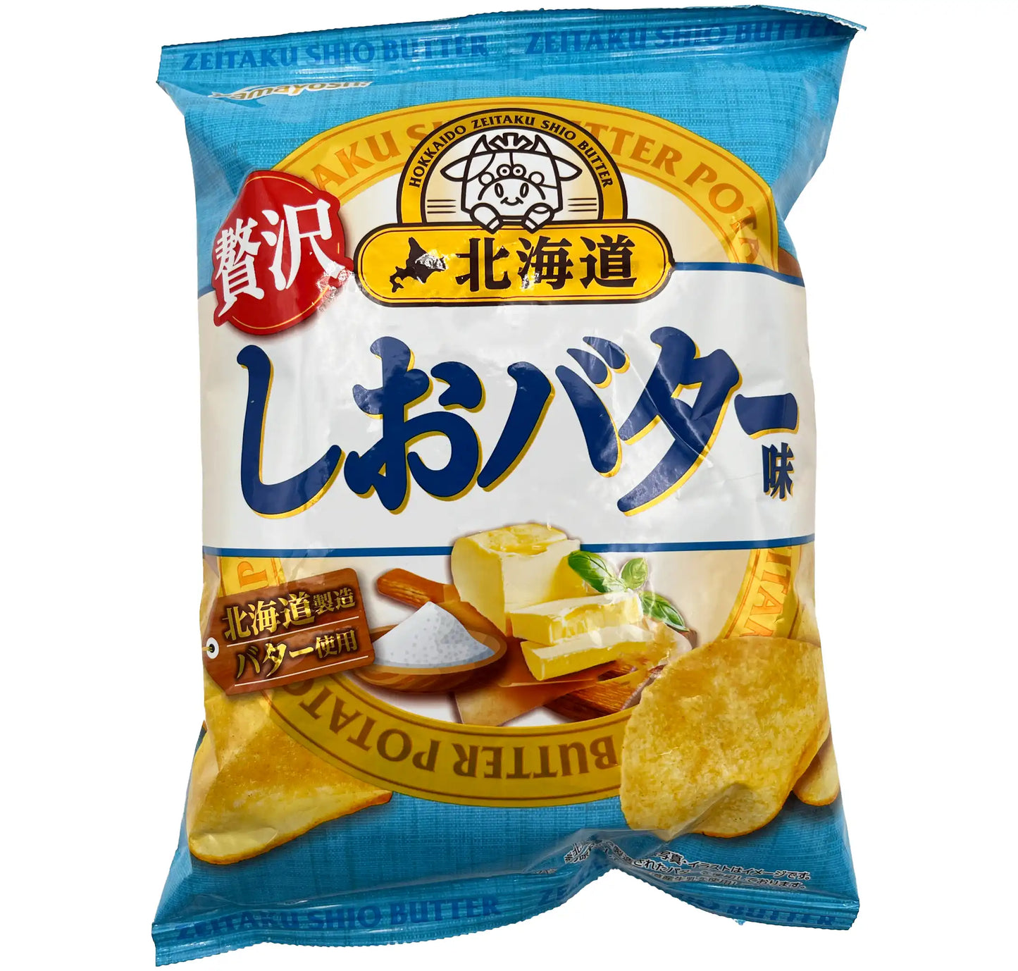 Yamayoshi Hokkaido Rich Butter Potato Chips 1.76 oz