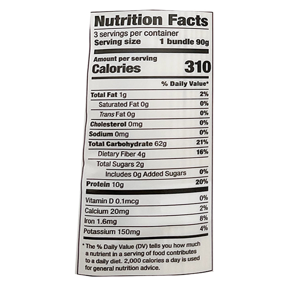 Hakubaku Organic Somen 9.5 oz