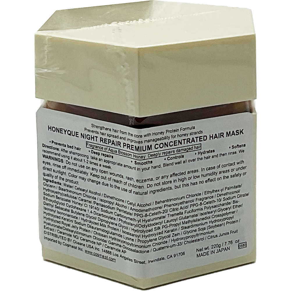Honeyque Night Repair Premium Concentrated Hair Mask 7.76 oz