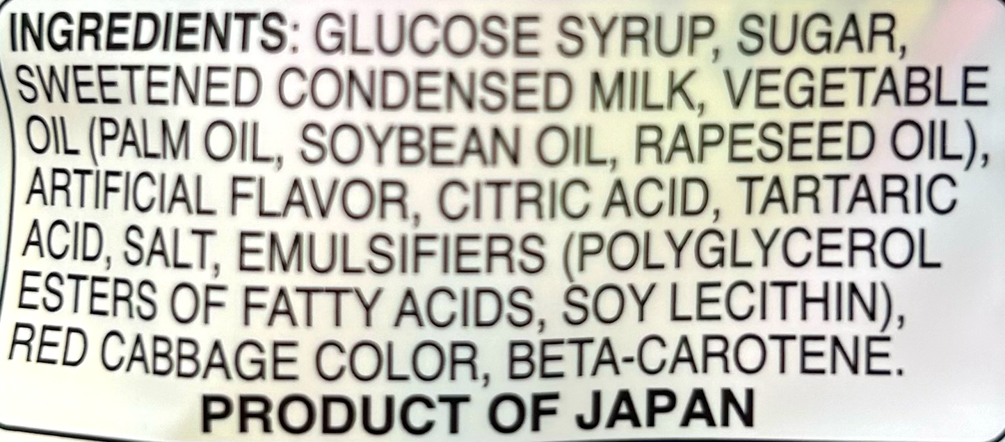 Kasugai Hana No Kuchizuke Milk Candy 4.54oz