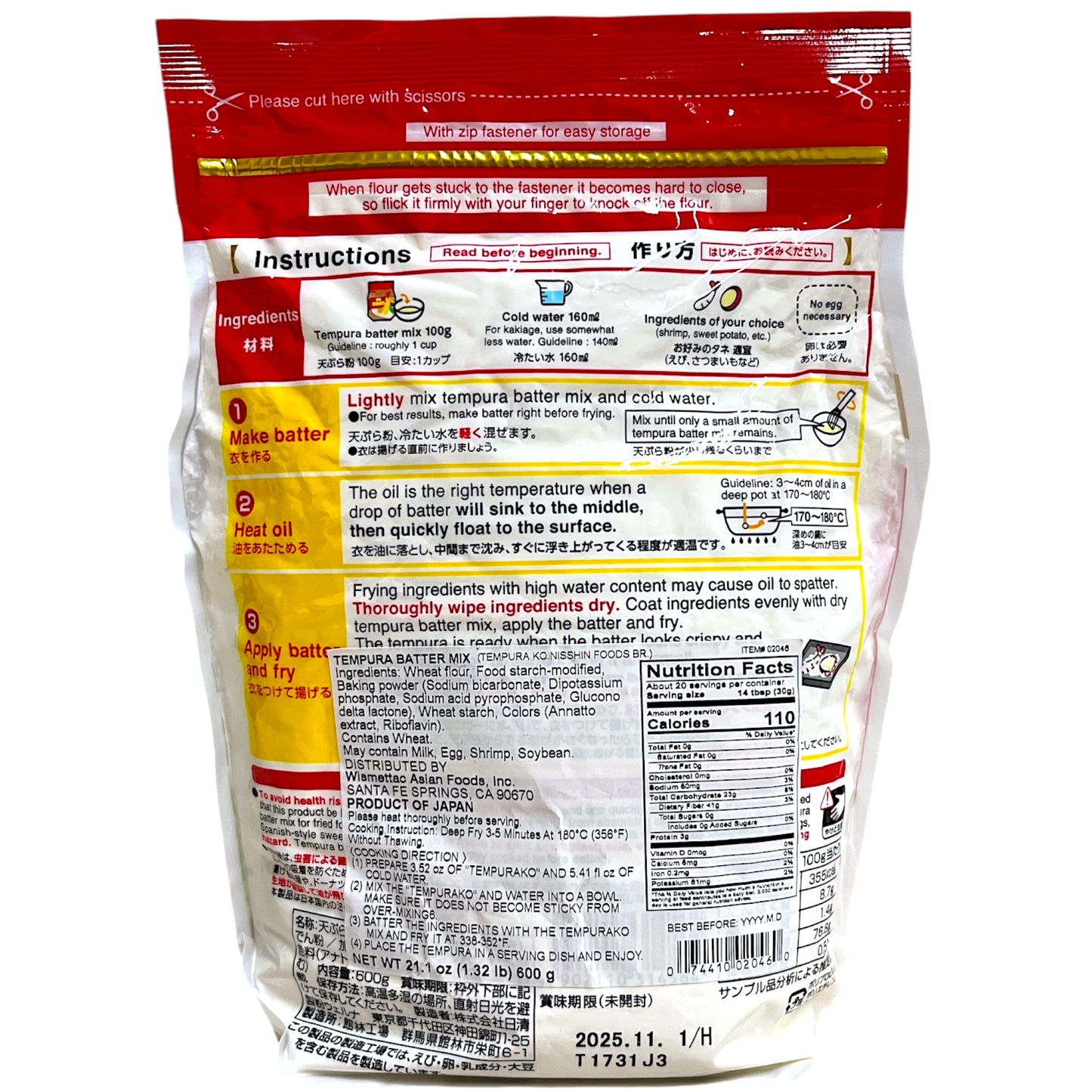 Welna Tempura Batter Mix 21.1 oz