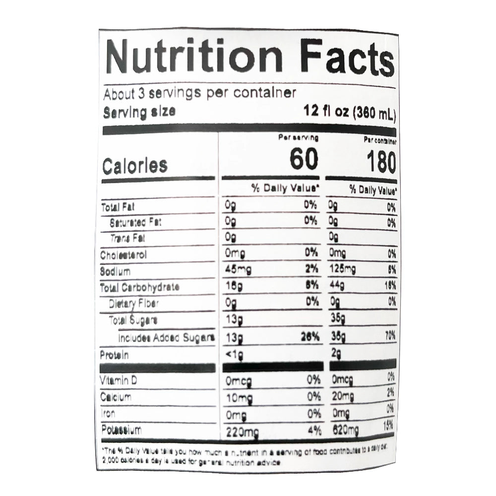 Key Coffee Key Doors Tetra Prisma Bito 33.8 fl oz