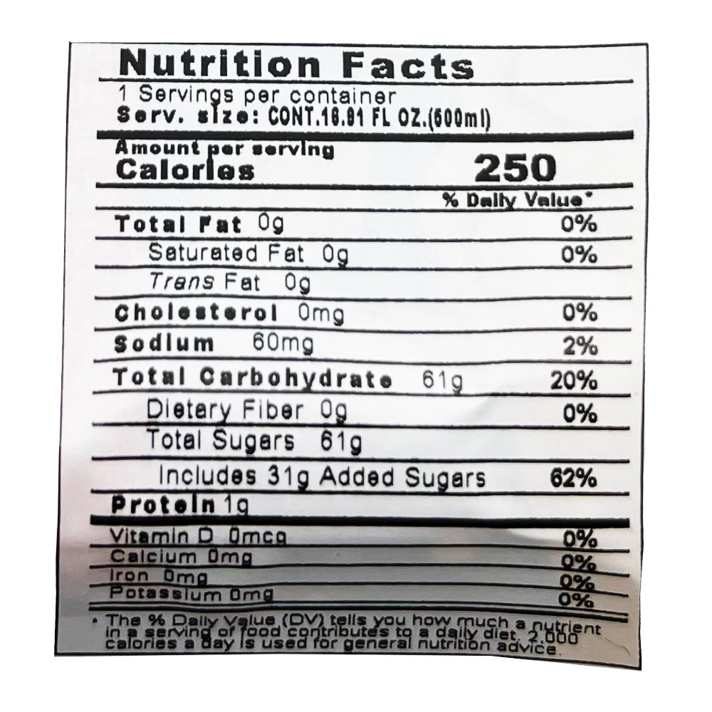Sangaria Yougrun Water Nata De Coco 16.91 fl oz