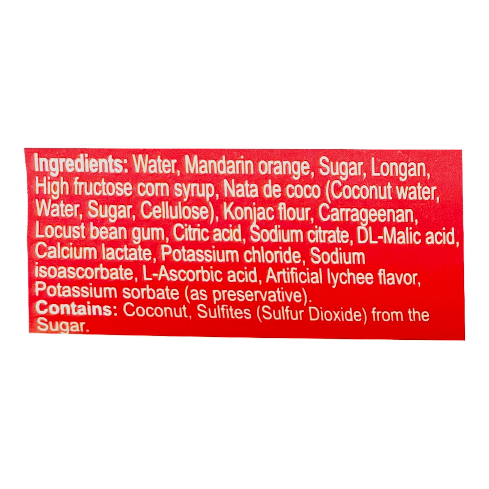 Shirakiku Fruits in Jelly Lychee Flavor 7.0 oz
