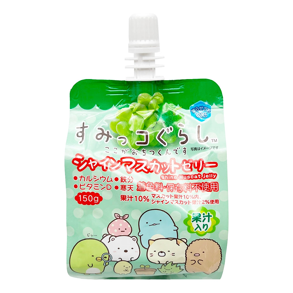 Yokoo Shine Muscat Jelly Drink 5.29 oz