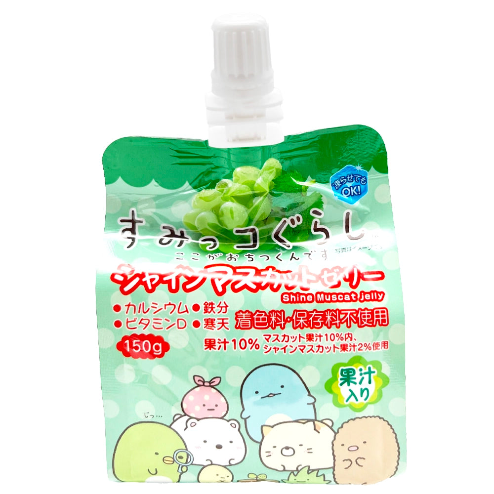 Yokoo Shine Muscat Jelly Drink 5.29 oz