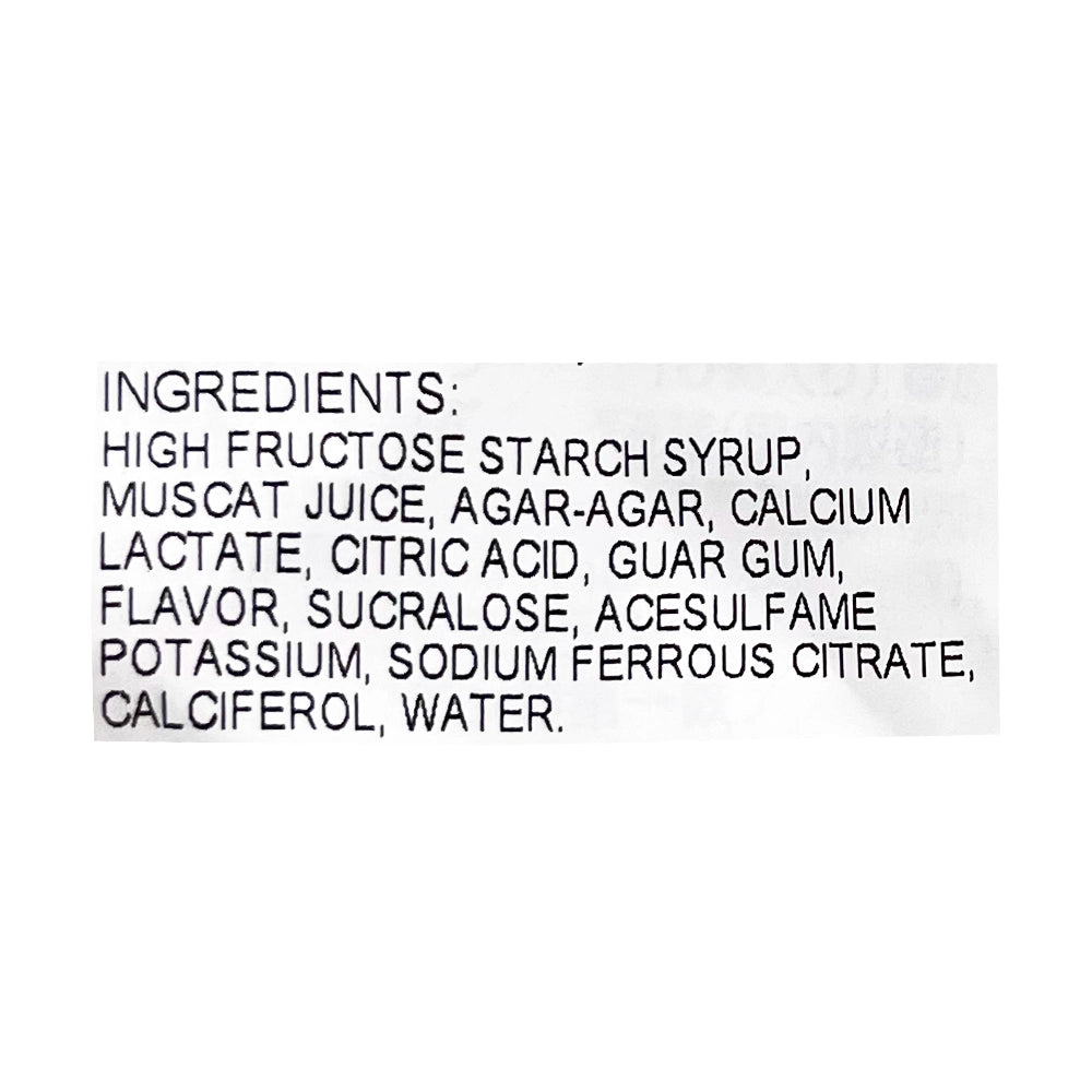 Yokoo Shine Muscat Jelly Drink 5.29 oz