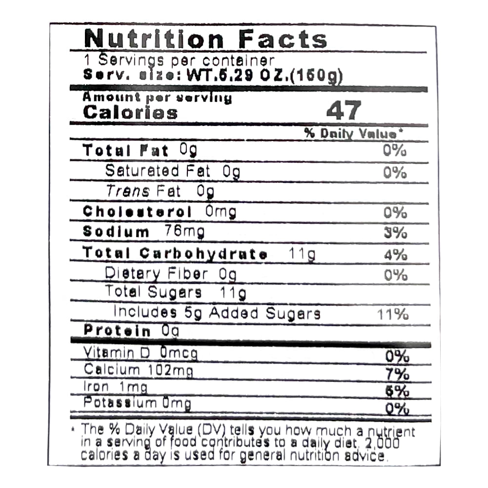 Yokoo Ringo Apple Jelly Drink 5.29 oz