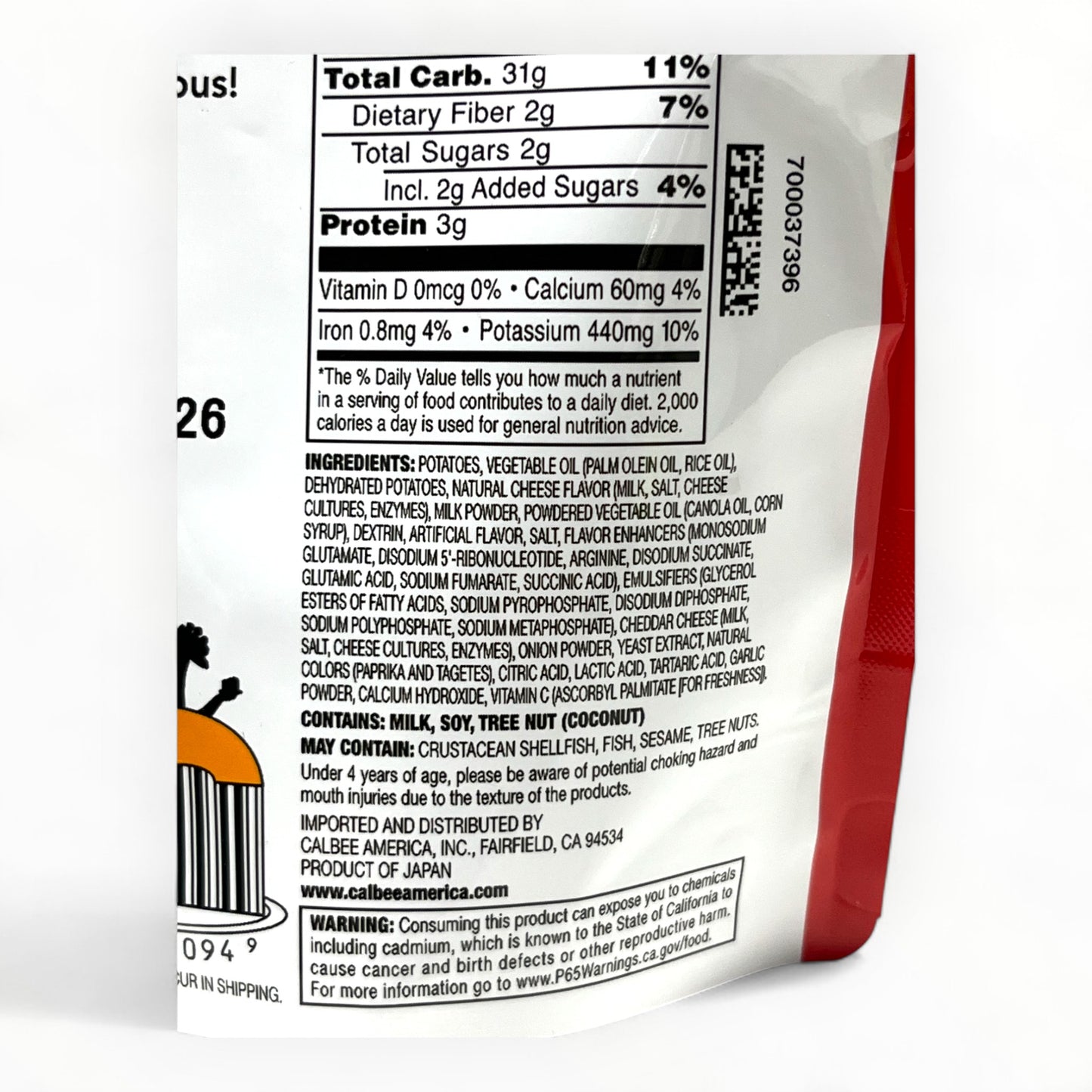 Calbee Jagarico Cheese Flavored Potato Sticks 1.83 oz