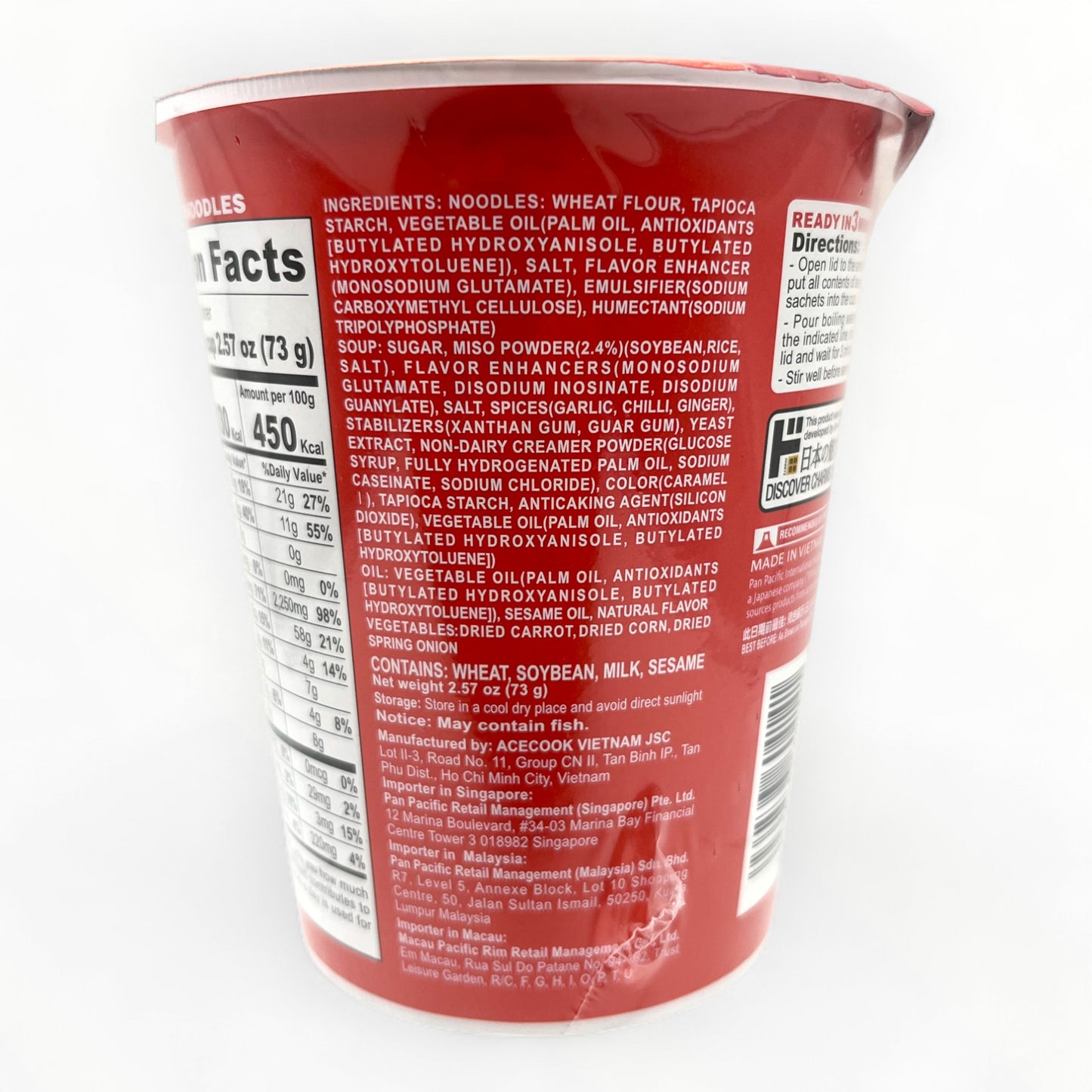 Jonetz Spicy Miso Noodles 2.57 oz