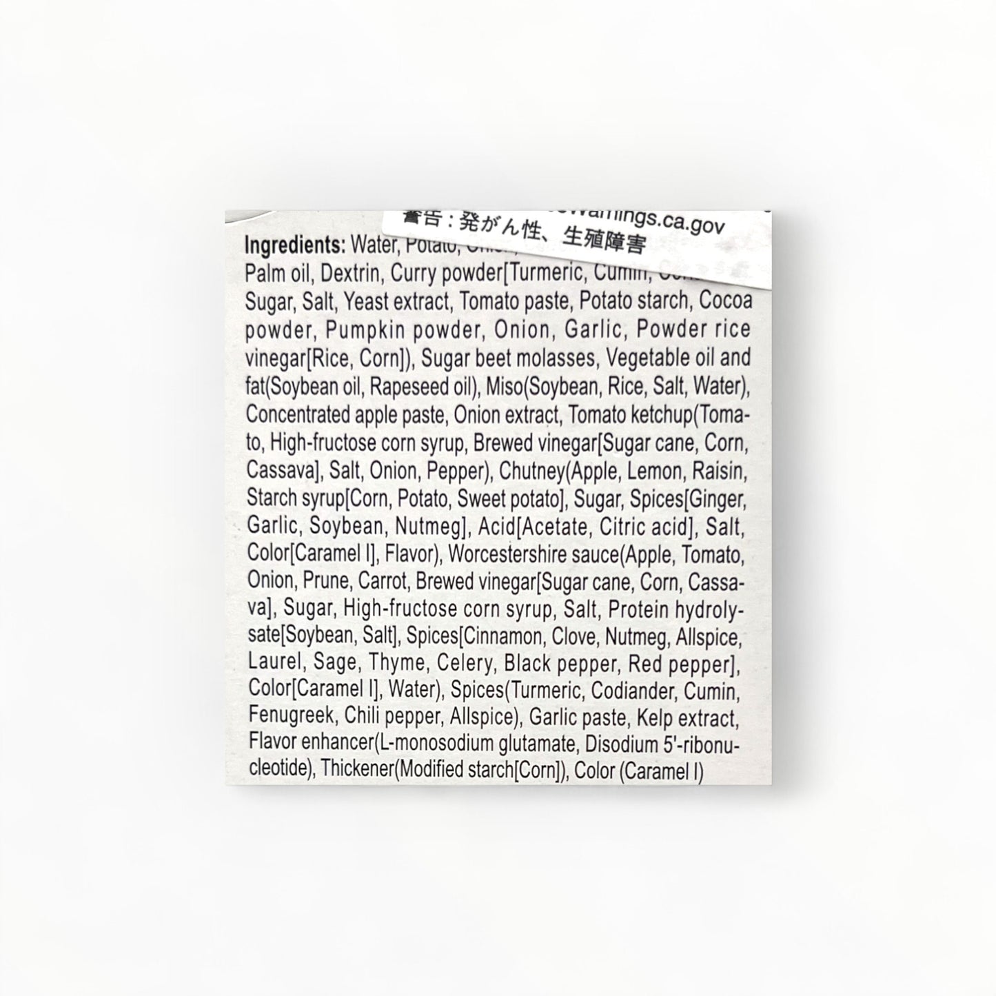 Jonetz Hokkaido Vegetable Curry 6.35 oz