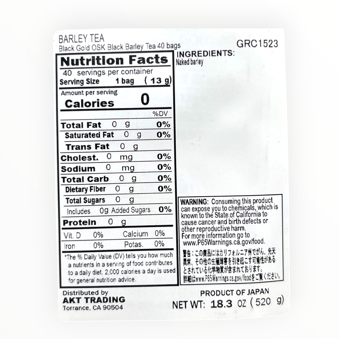 Black Gold Barley Tea 40 Bags 18.3 oz