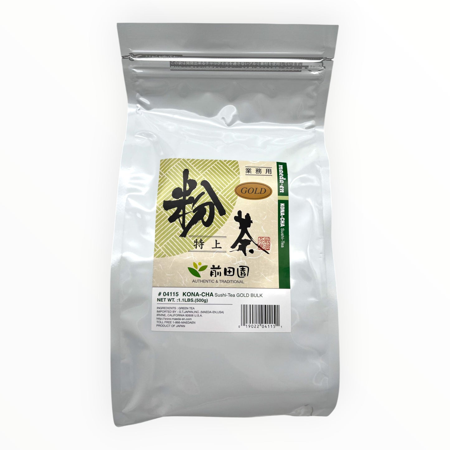 Maeda-en Kona-Cha Sushi Tea 1.1 lbs