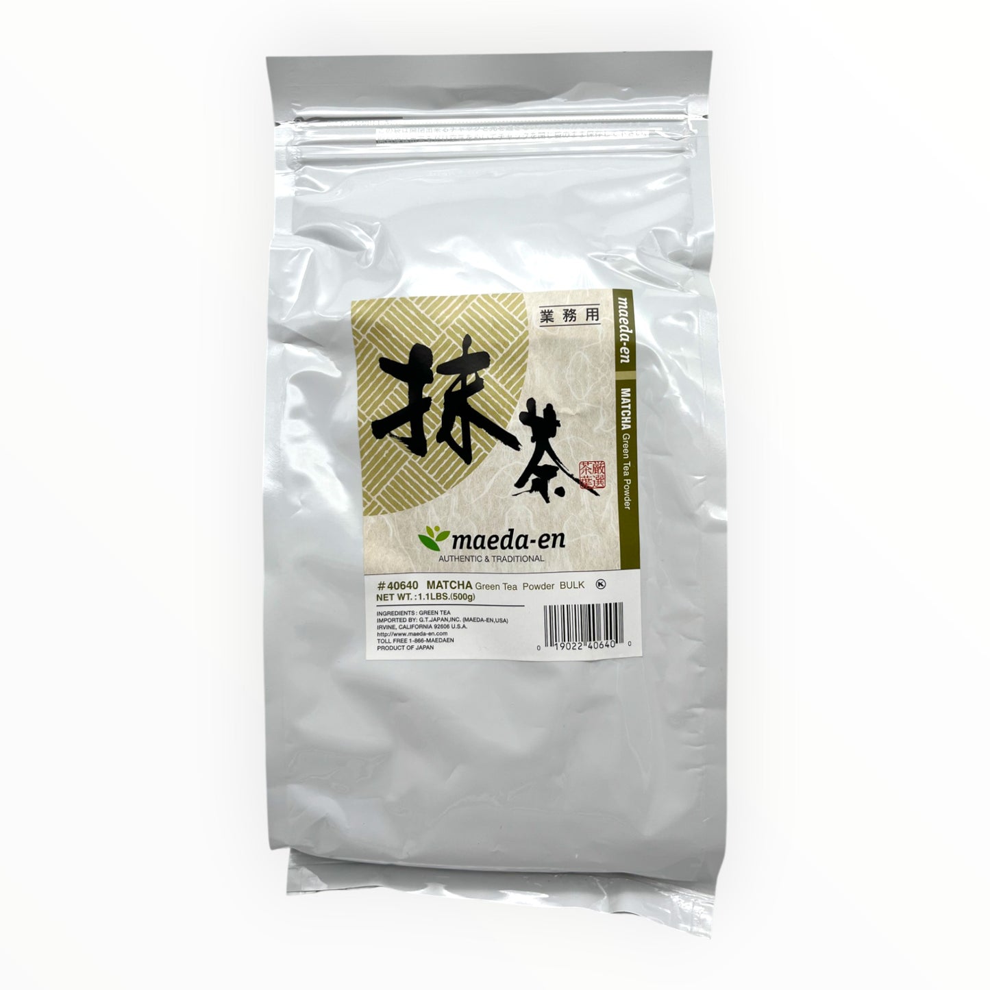 Maeda-en Matcha Green Tea Powder 1.1 lbs
