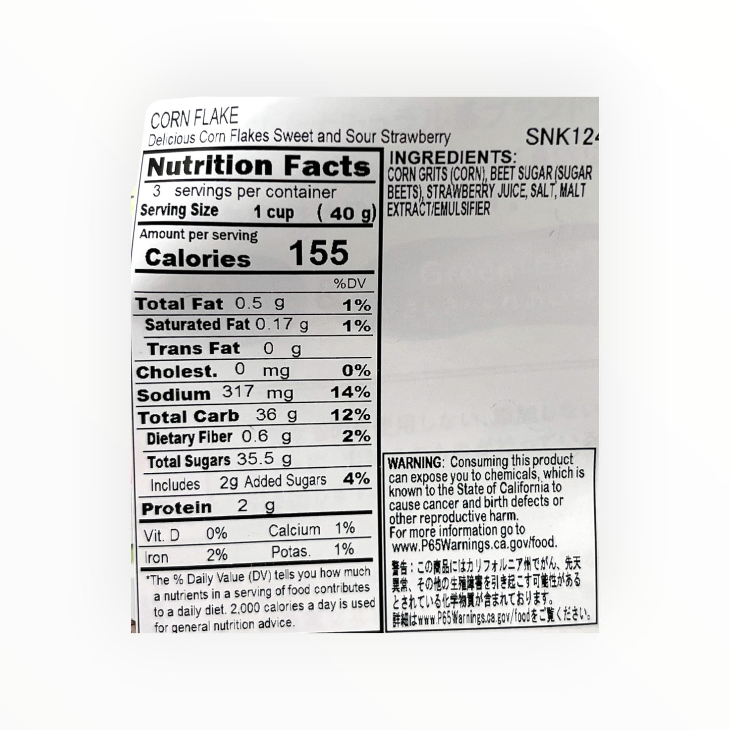 Feel & Green Corn Flakes Sweet and Sour Strawberry 4.94 oz