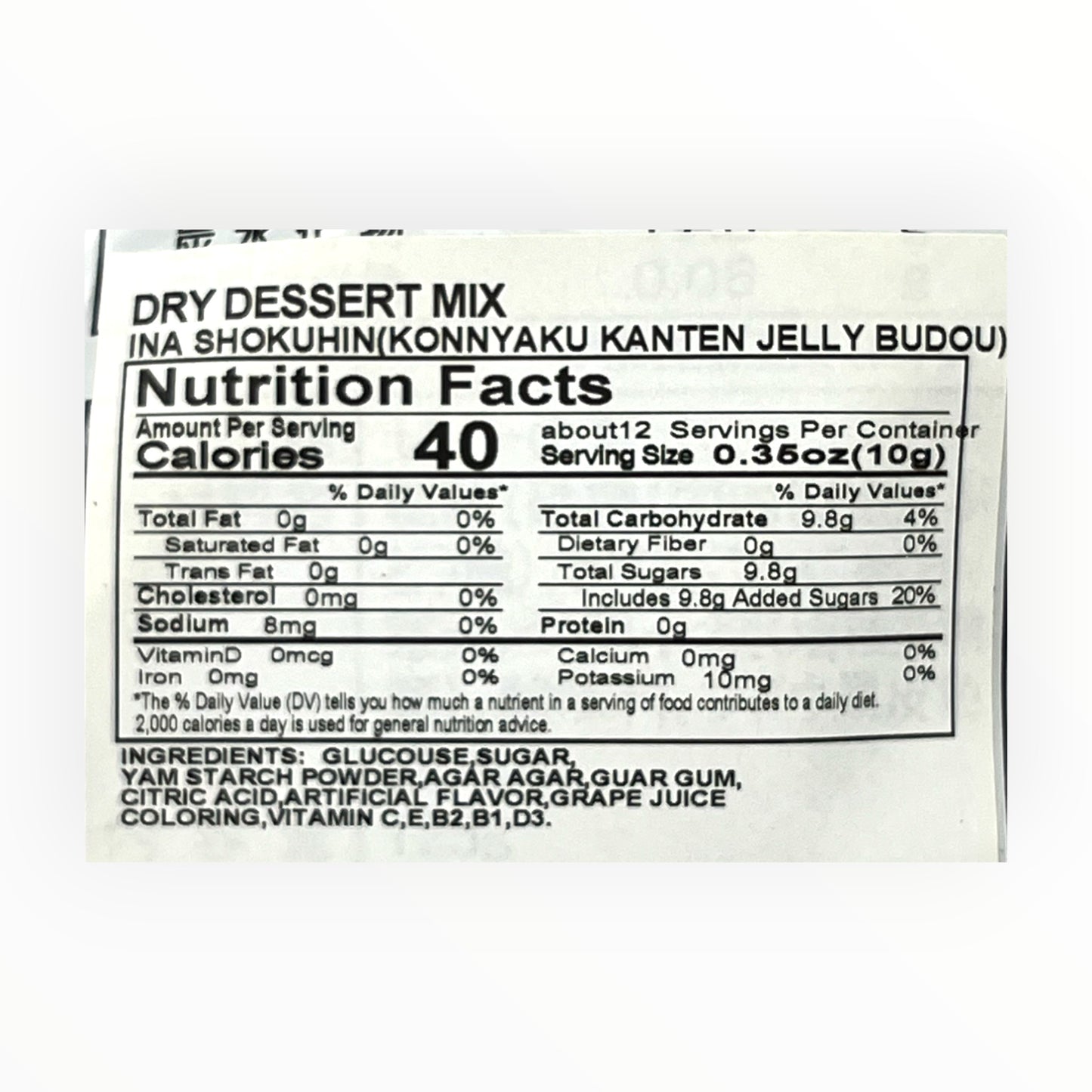 Ina Shokuhin Konntaku Kanten Jelly Dry Dessert Mix Grape 4.4 oz