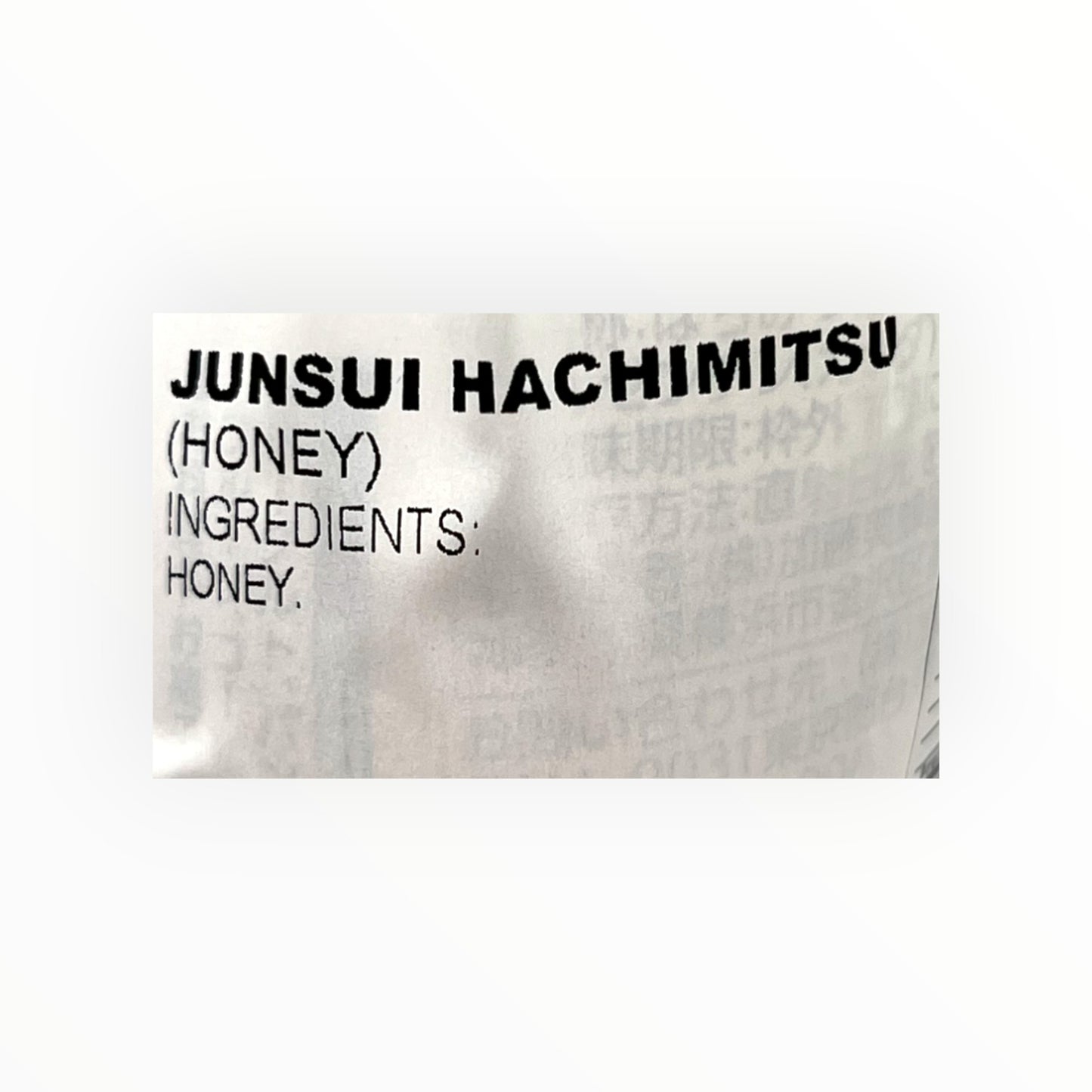 Junsui Hachimitsu Argentinian & Canadian Pure Honey 7.05 oz