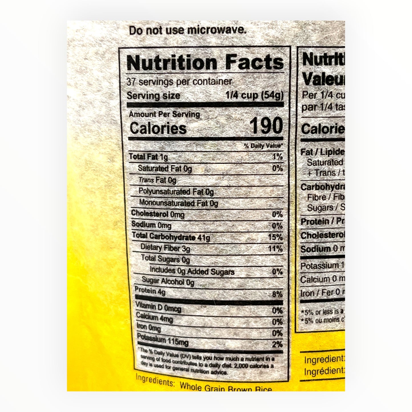 Gen Ji Mai Whole Grain Brown Rice 4.4lb