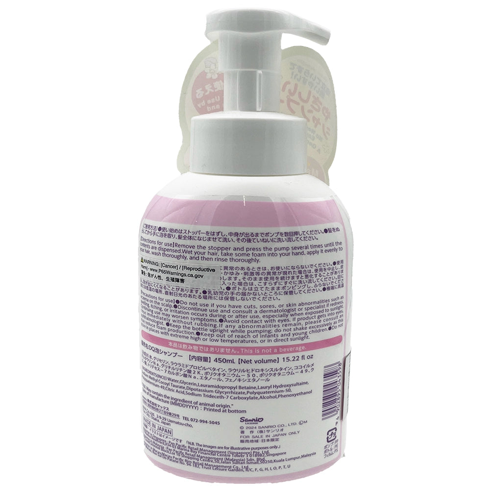 Loving Family Sanrio Awa Shampoo 15.22 fl oz