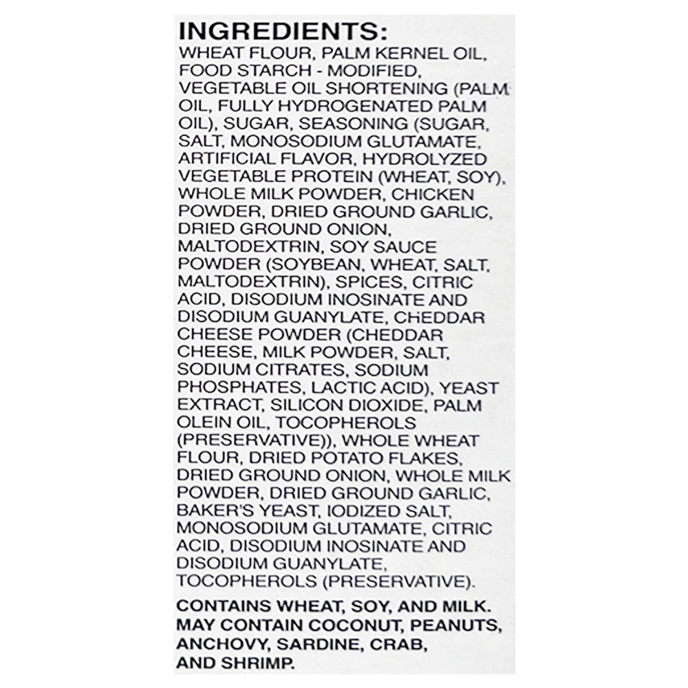 Glico Pretz Sour Cream & Onion 1.09 oz