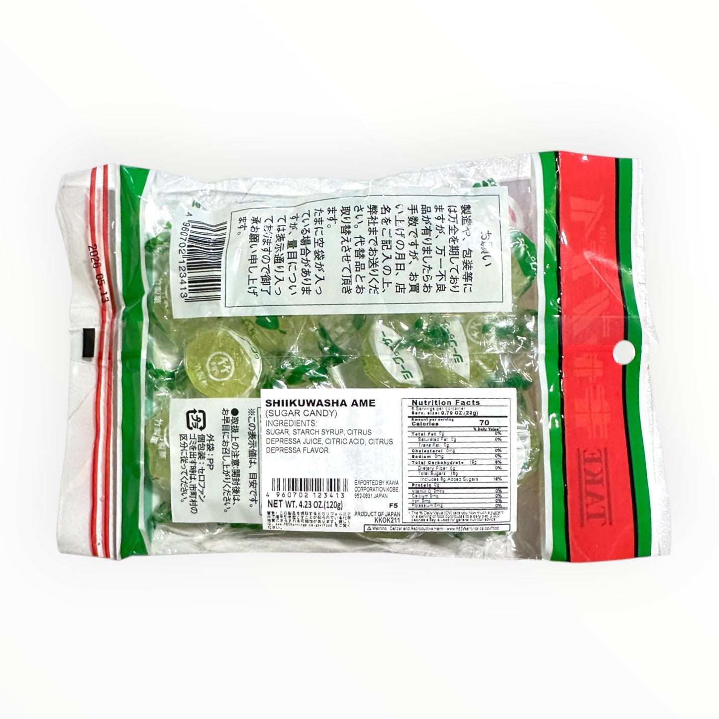 Take Seika Shiikuwasha Ame Sugar Candy 4.23 oz