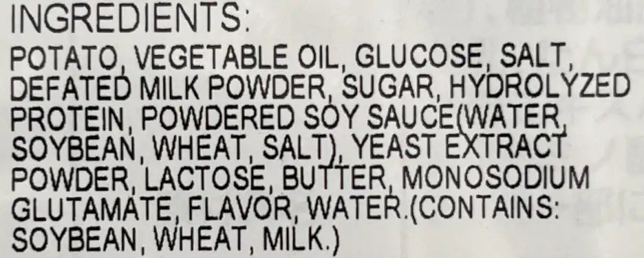 Yamayoshi Hokkaido Rich Butter Potato Chips 1.76 oz