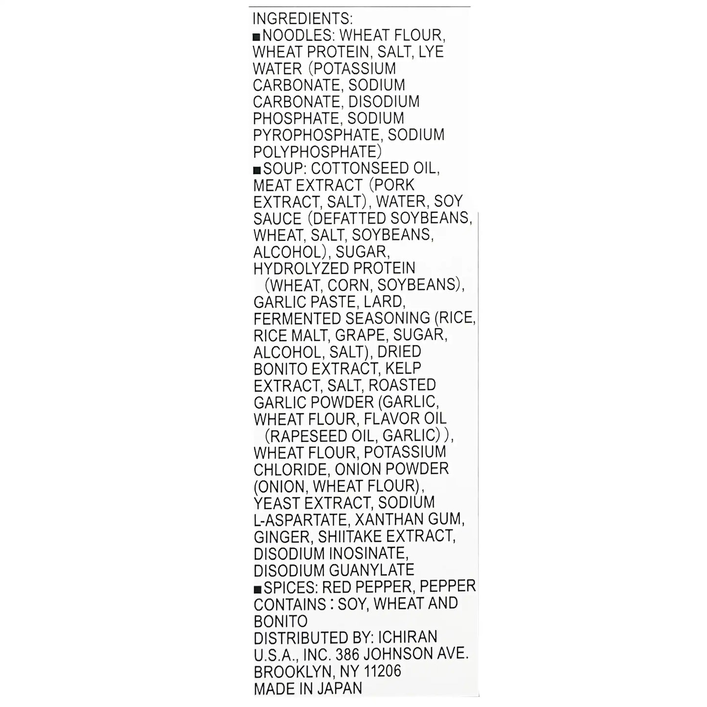 Ichiran Ramen Hakata Style Instant Noodle 3 Pack 13.6 oz