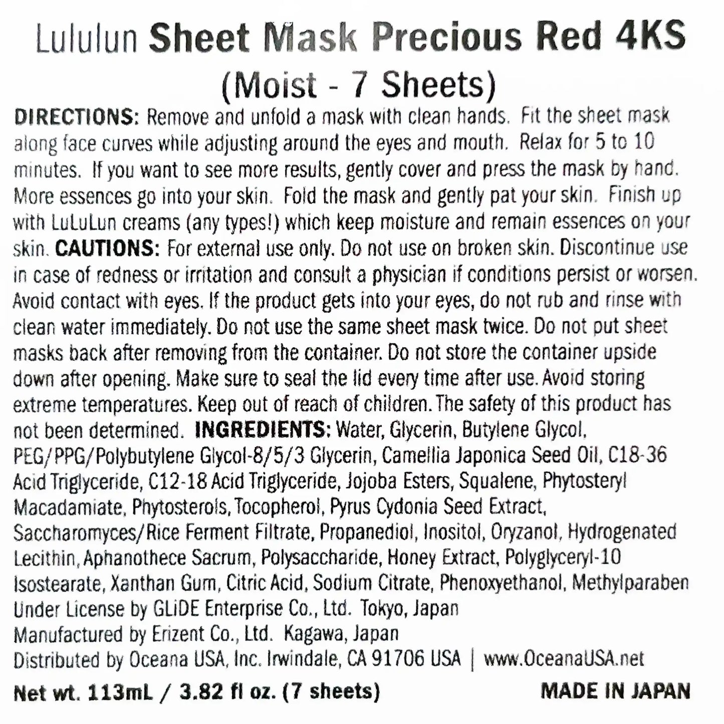 Lululun Face Mask Precious Red 4KS Moist 7 Sheets 113 mL