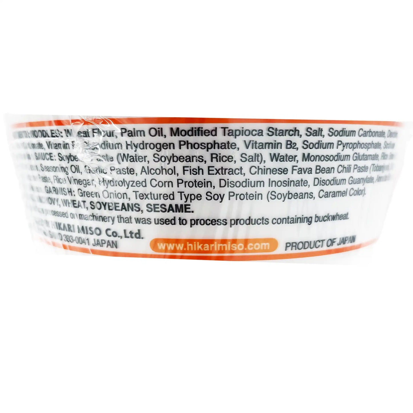 Menraku Instant Mazesoba, Spicy Miso Flavor 3.1 oz