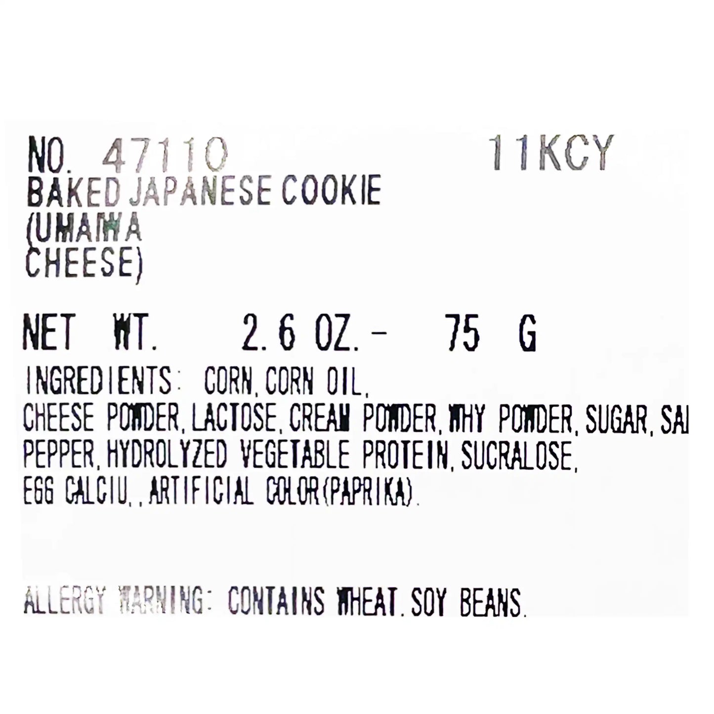 Riska Umaibo Baked Snack, Cheese Flavor 2.64 oz