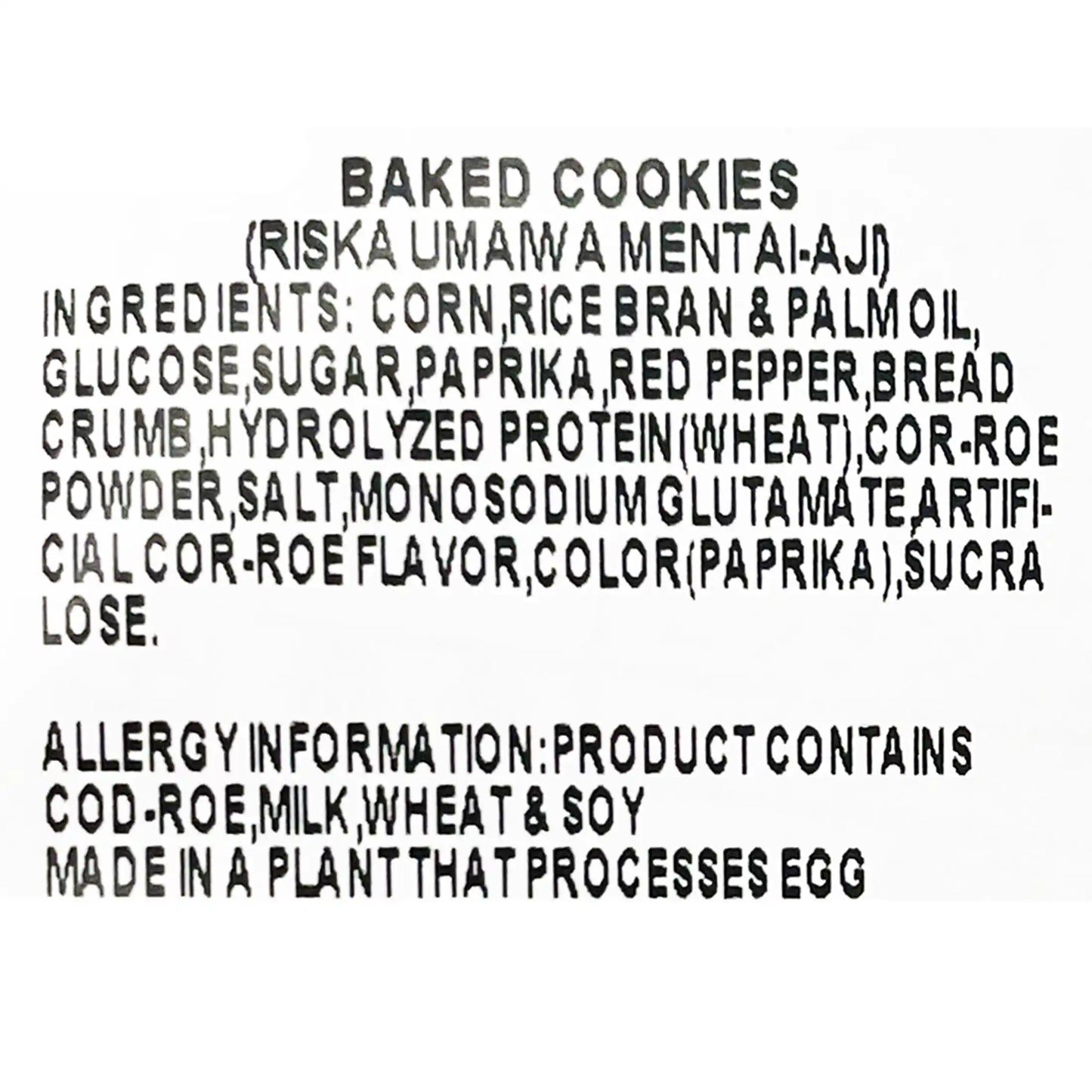 Riska Umaibo Baked Snack, Mentai Flavor 2.64 oz