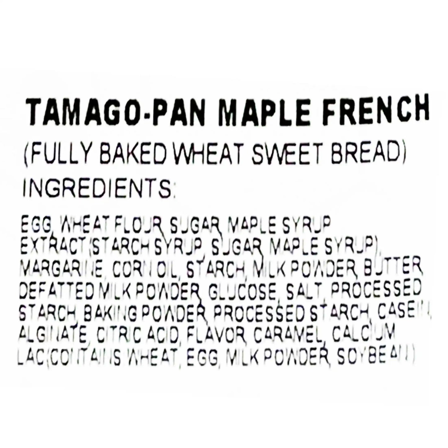 Tincarbell Tamago Pan Fully Baked Wheat Sweet Bread, French with Maple Jam Flavor 8.5 oz