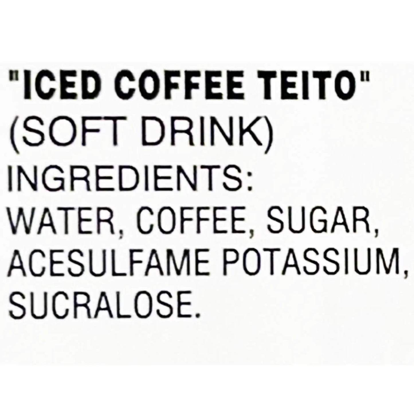 UCC Iced Coffee Teito Low Sugar Low Calorie 30.43 fl. oz