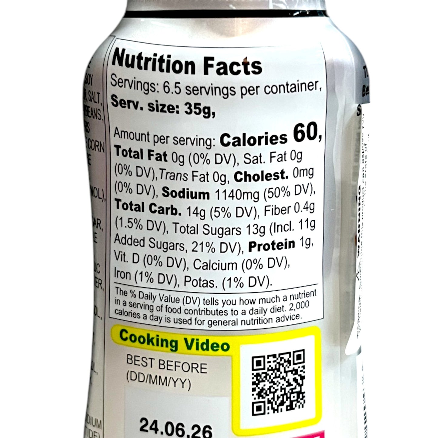 Daisho Yaki Ichi Yakiniku Garlic Soy Sauce 7.46 oz