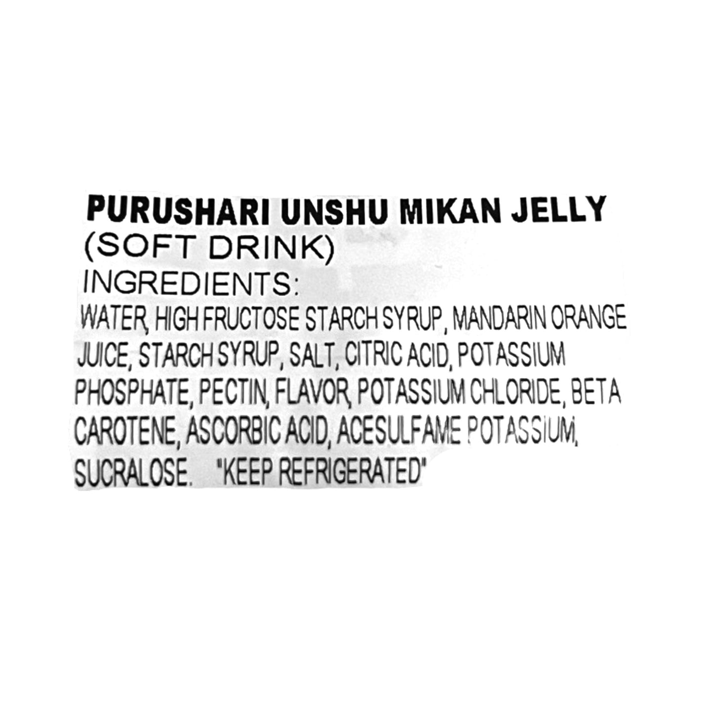 Dydo Puru Shari Onshu Mikan Jelly Soft Drink 16.57 oz