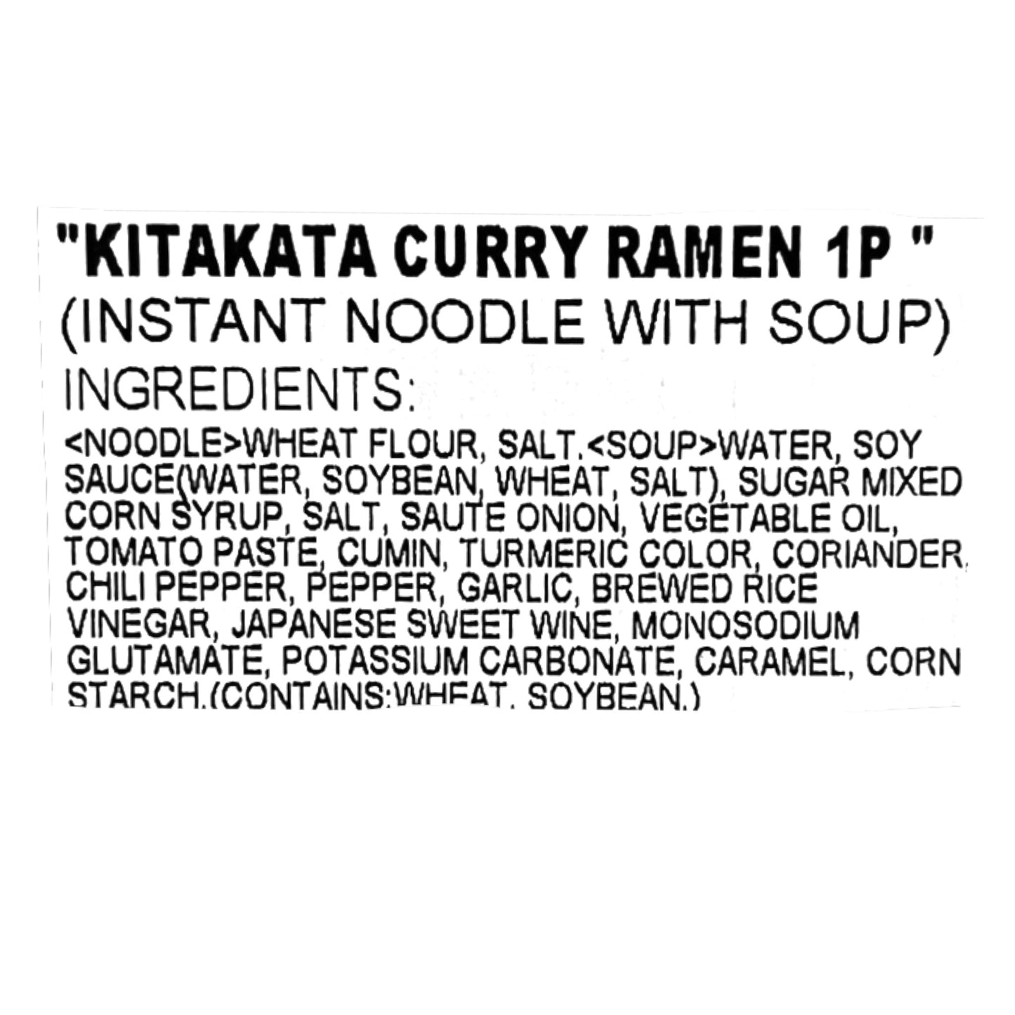 Igarashi Kitakata Curry Ramen 1P 3.77 oz