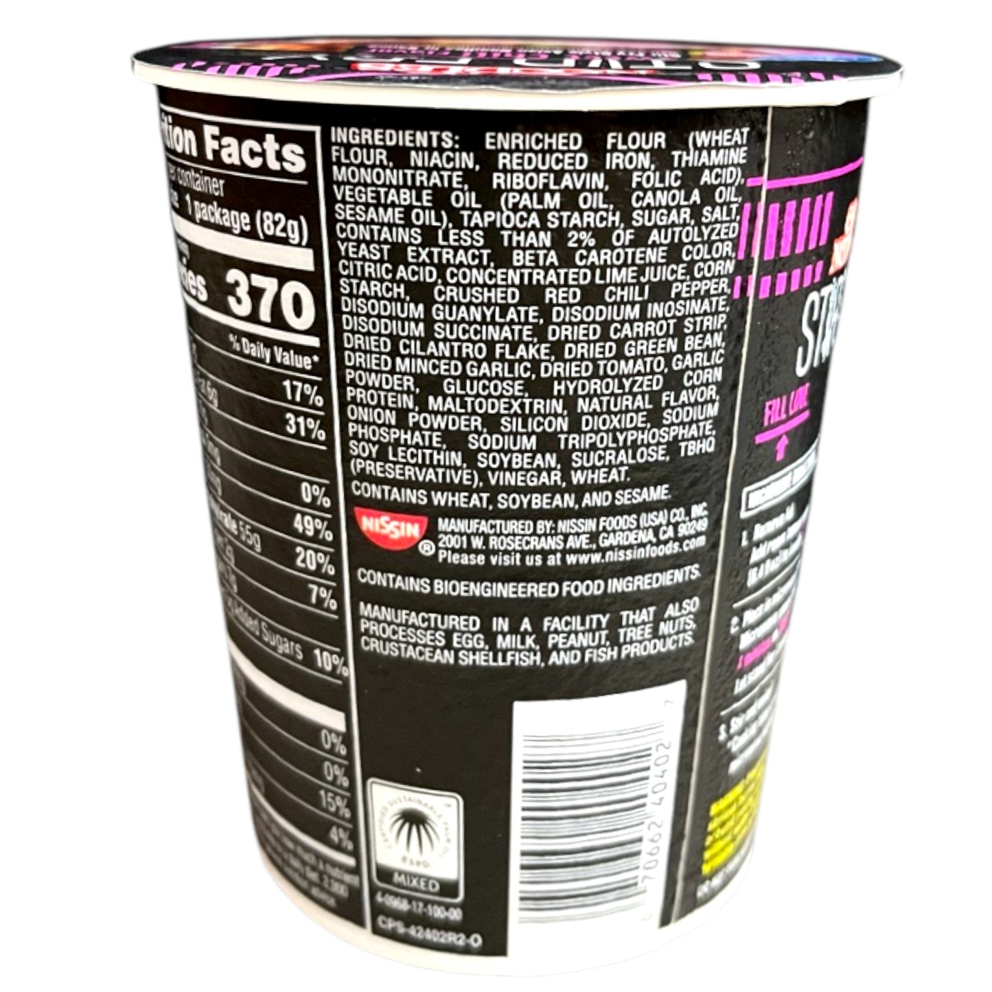 Nisshin Cup Noodle Stir Fry Sweet Chili 2.89 oz