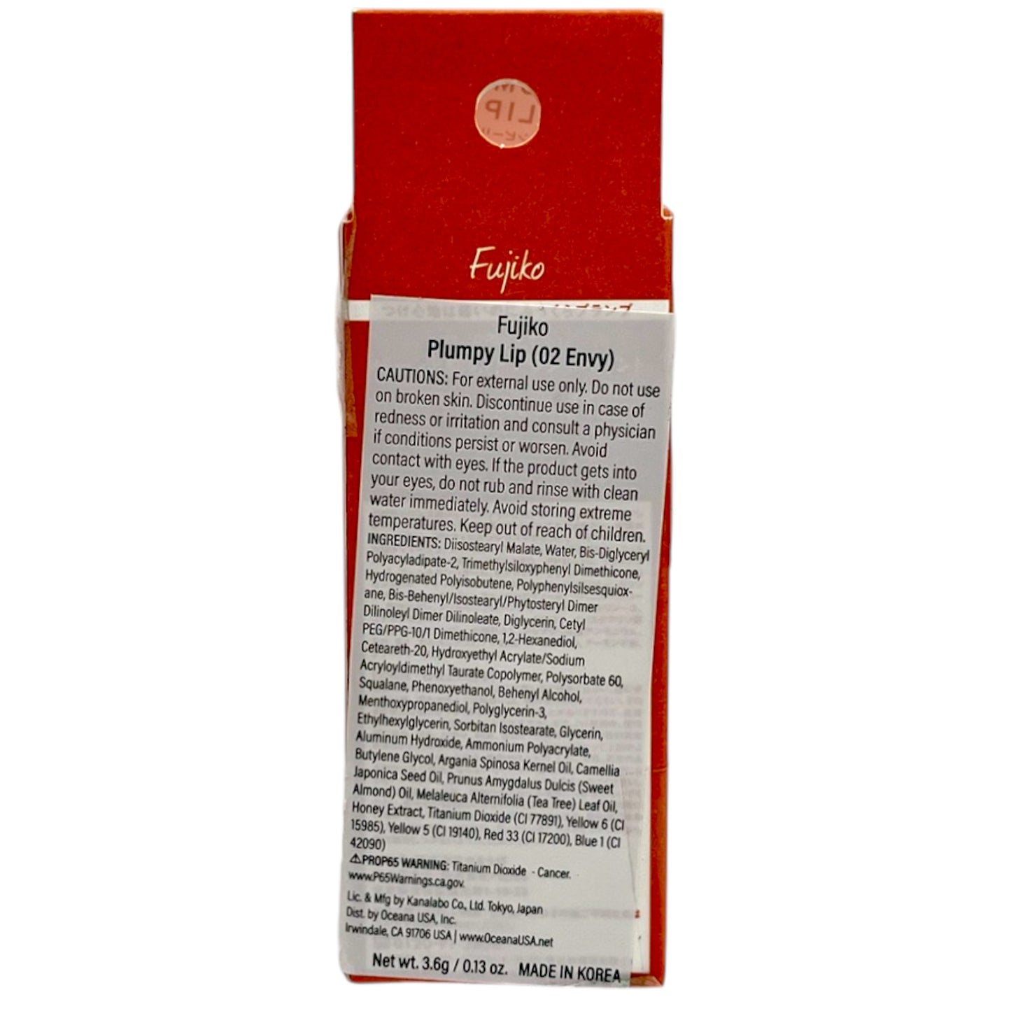 Fujiko Plumpy Lip 02 Envy 0.13 oz