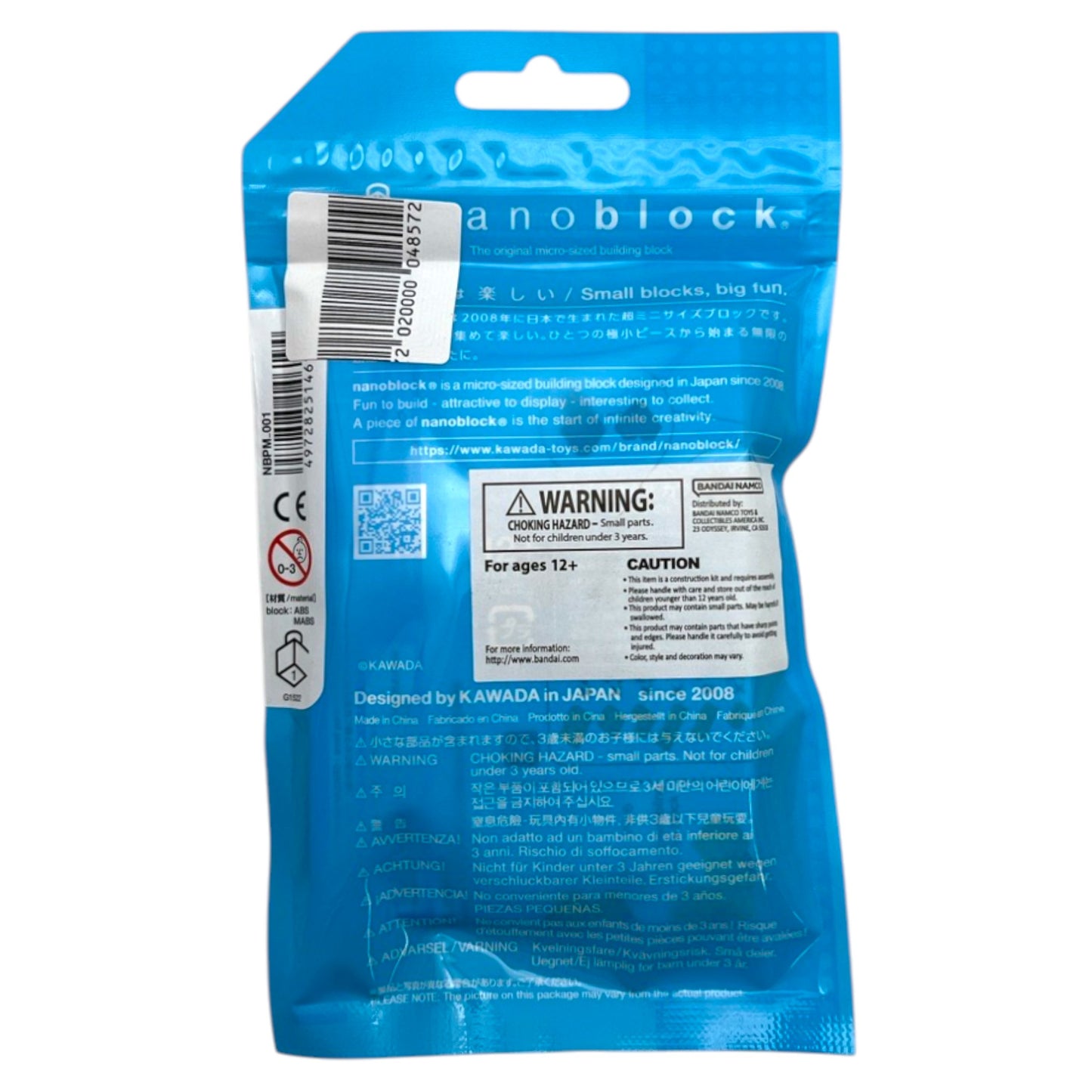 Pokemon Pikachu Nanoblock Pokemon Series 001 1.2 oz
