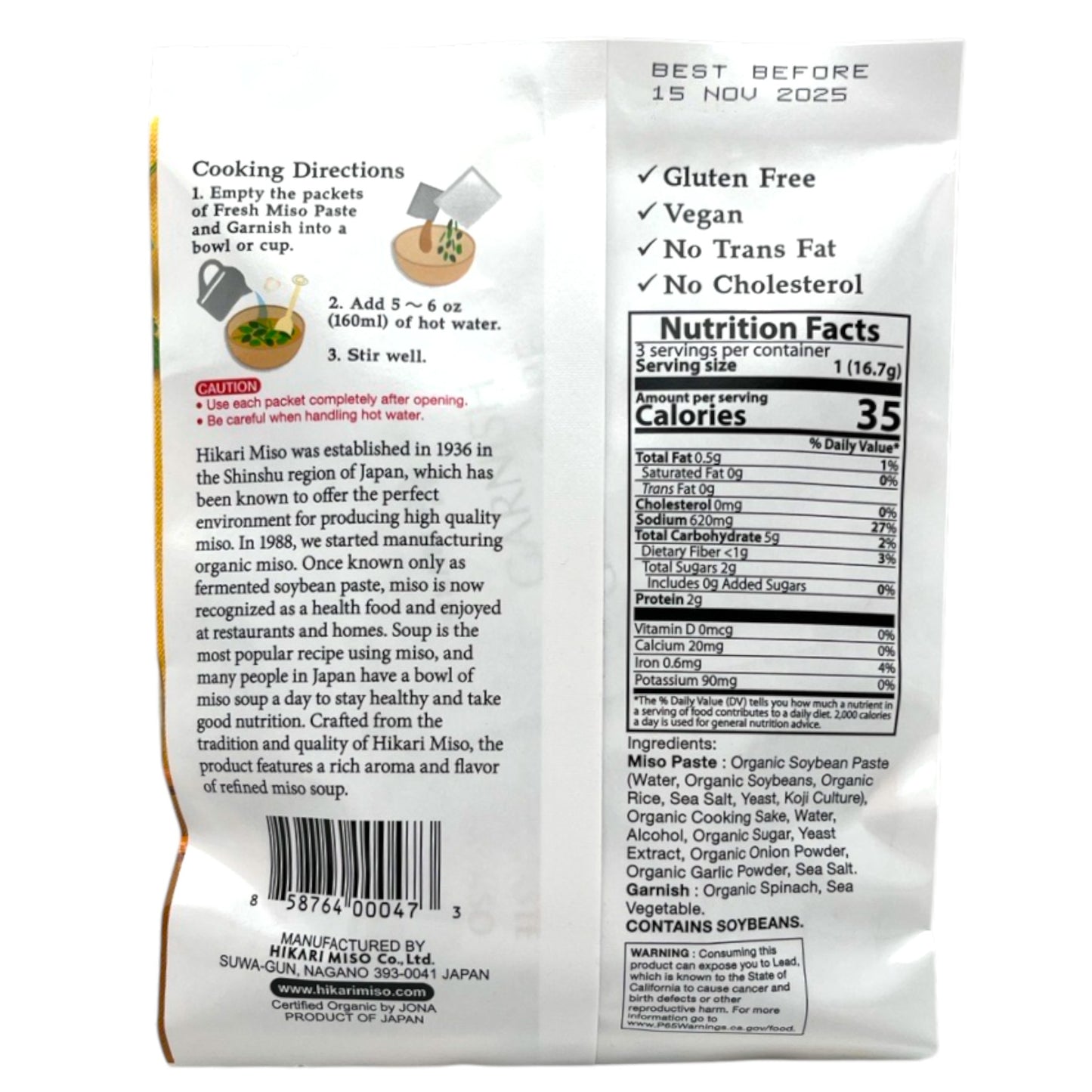 Hikari Miso Organic Miso Soup Spinach and Wakame 1.7 oz